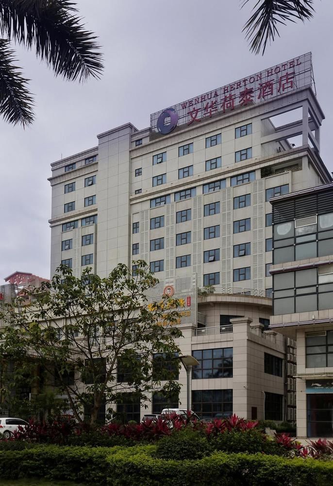 Wenhua Herton Hotel Qionghai Exterior photo