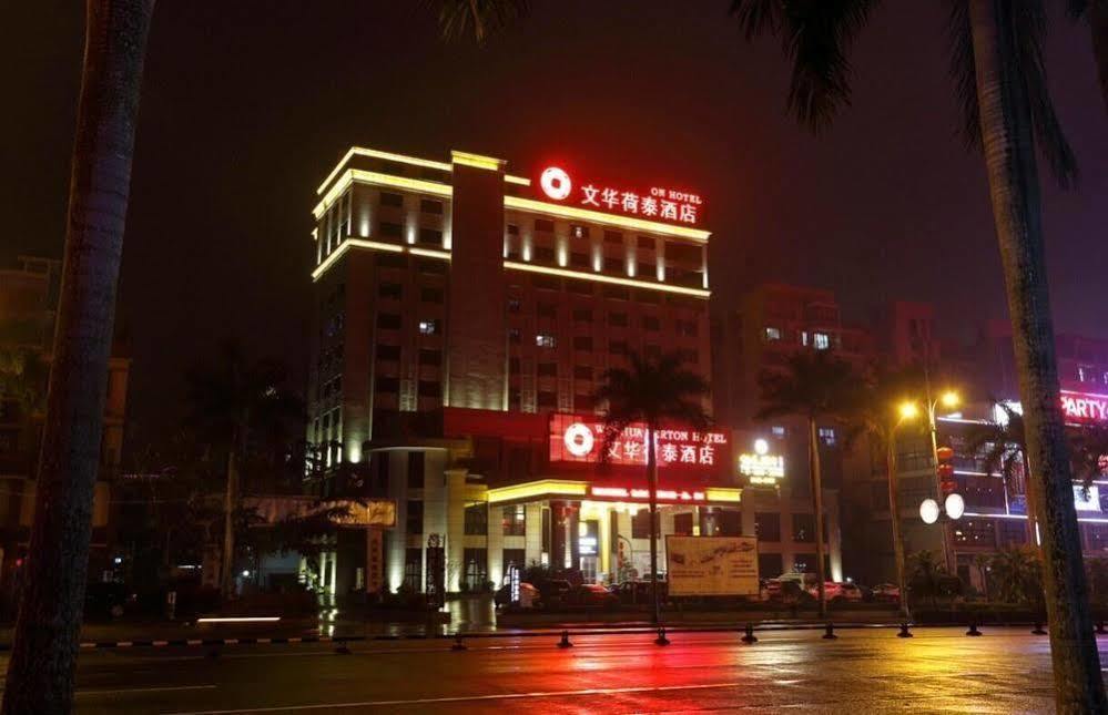 Wenhua Herton Hotel Qionghai Exterior photo